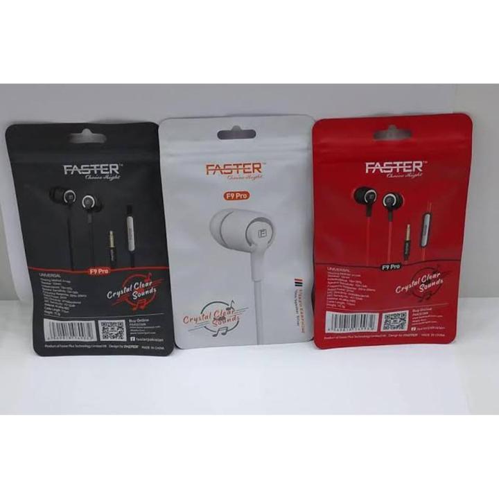 Faster F9 Pro